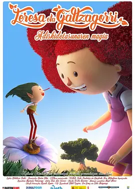 不理家事的妈妈